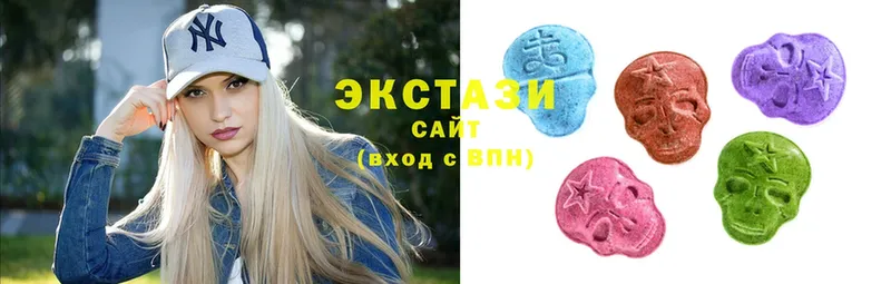 ЭКСТАЗИ 280 MDMA  darknet как зайти  Саранск 